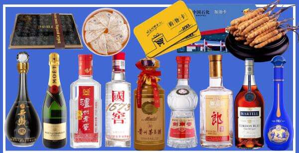 朝阳市友才烟酒经营部