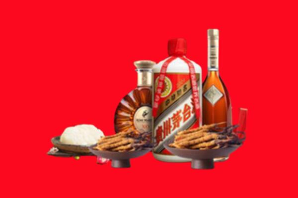 朝阳市烟酒回收礼品