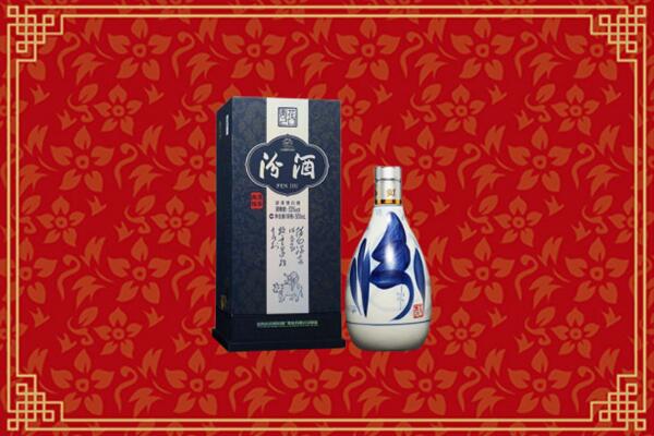 高价求购：朝阳市回收汾酒