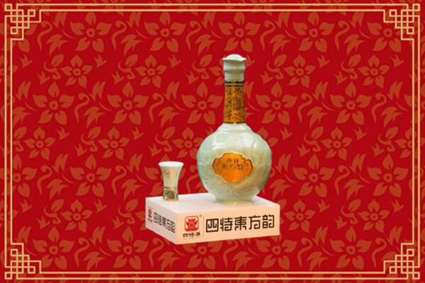 朝阳市回收四特酒